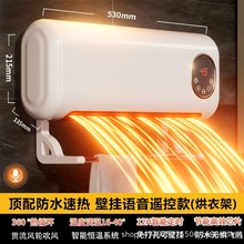 ���x��Ʒů�L�C�ڒ�ʽ��ˮԡ��ԡ�Կ��{���ů��������������