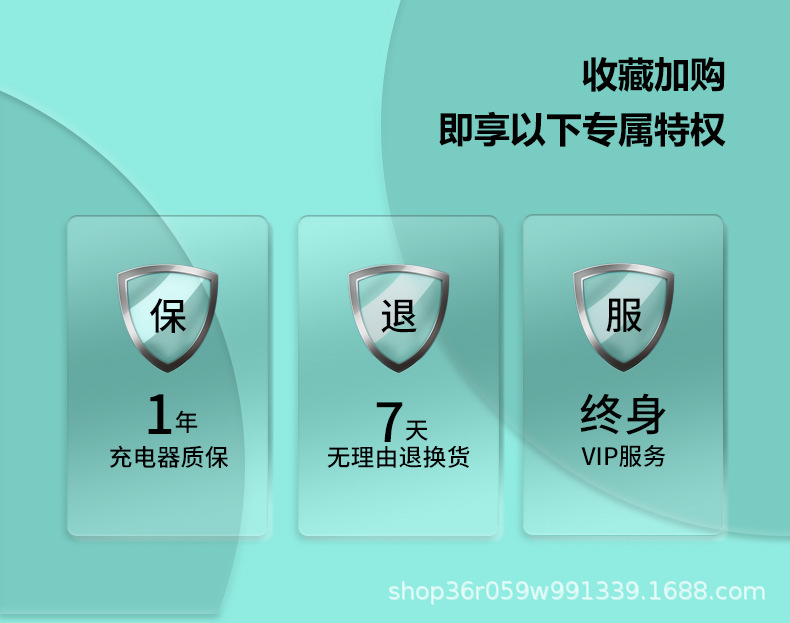 镍氢充电电池2500mAh详情页NEW-ok_02.jpg