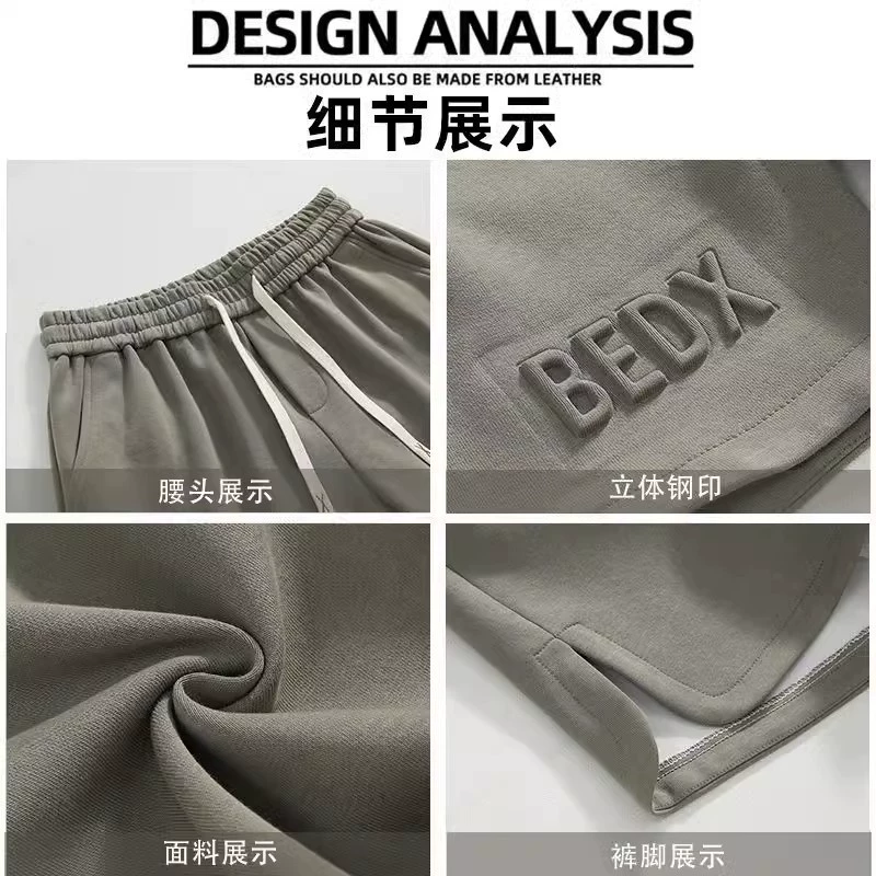 Спортивные летние шорты, тонкие брюки для отдыха, американский стиль, plus size, свободный прямой крой