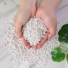 3-6MM珍珠岩颗粒花土保水保肥疏松土壤家庭养花透气基质育苗厂家