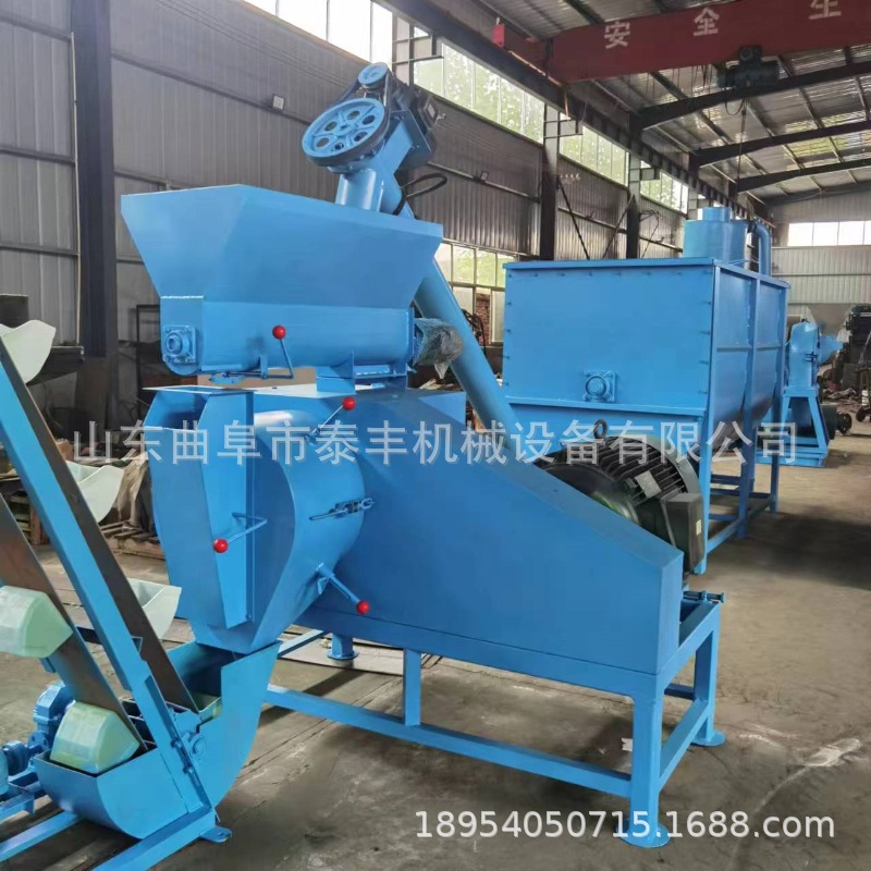 中小型畜牧养殖饲料颗粒机 农场养殖颗粒机 玉米秸秆制粒机