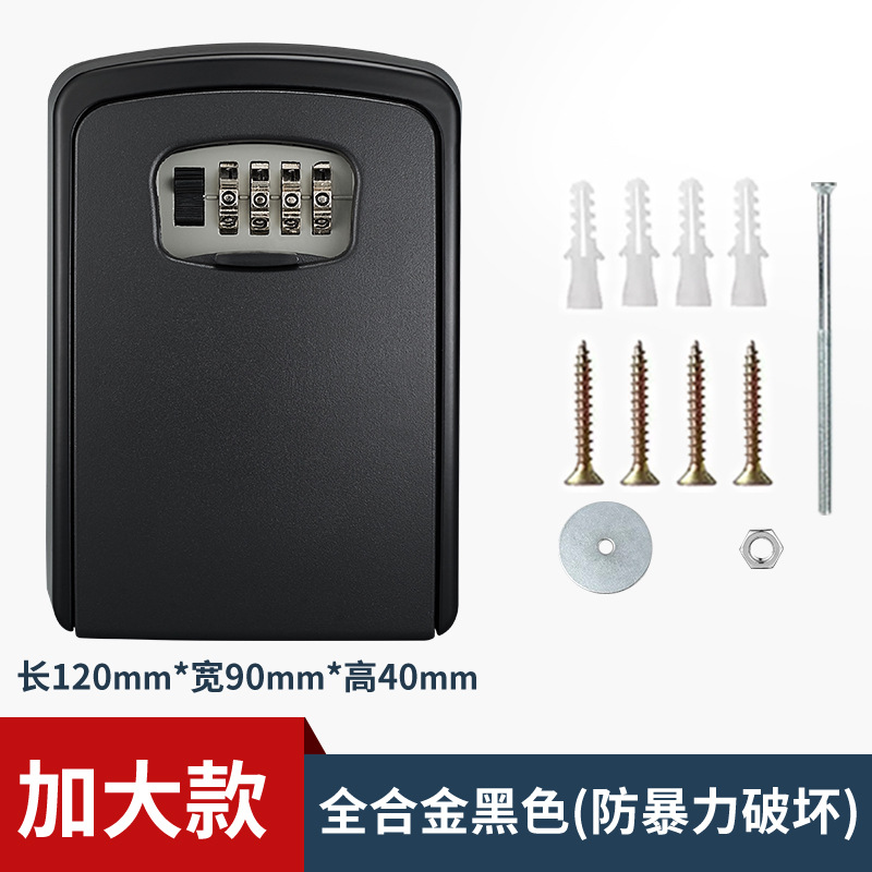 Decoración caja de llaves contraseña sitio de construcción puerta antirrobo ingeniería de pared cerradura de entrada llave caja de ojo de gato aleación de aluminio