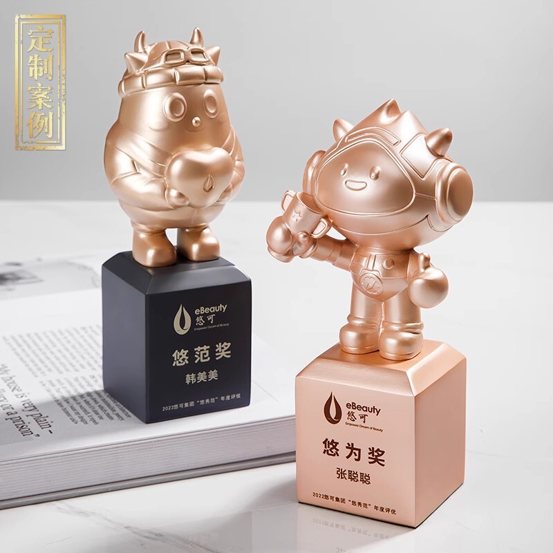 Resin Creative Cartoon Doll Trophy Customization High-End Company Cartoon Image Outstanding Employee Commemorative Customization Resin Creative Cartoon Doll Trophy Customization High-End Company Cartoon Image Outstanding Employee Commemorative Customization