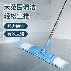 アマゾンクロスボーダー人気モデル42cmシャーリー平板モップステンレス伸縮棒吸水モップ神器