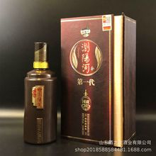 瀏陽河酒第一代國藏10濃香型42度糧食酒水批發禮盒裝整箱白酒批發