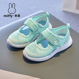 Miffy�׷�ͯЬŮͯ�ļ��¿�ħ�g�N��ͯ�ٴ��\��Ь�U��͸�����eЬ