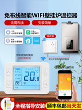 �Ⲽ���ڒ�t�o���ؿ�����ů�ؿ��_�PWIFI�֙C���ƿ��������