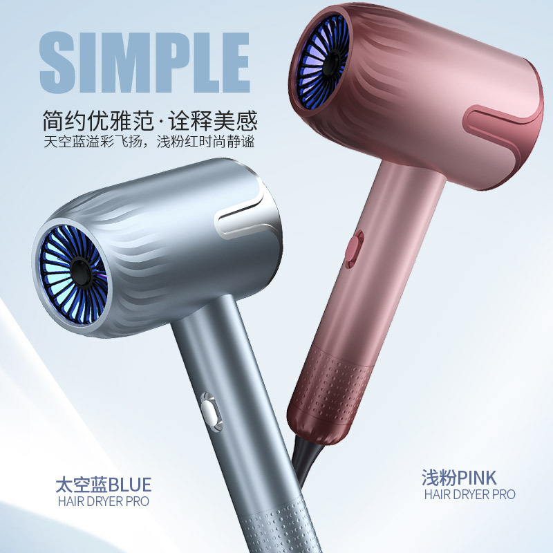 家庭用強風ヘアドライヤー、ヘアケアドライヤー、理髪店、学生寮、ポータブル特殊速乾ヘアドライヤー|undefined