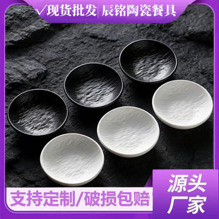 ��ʽ�մ�պ�ϵ��A��ζ�����Û��˵��׵������{�ϵ�ʯ�yĥɰС�Ե�