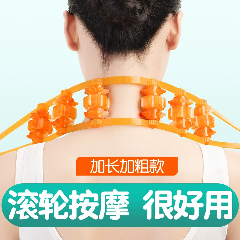 Ремесленный шариковый массажер плеча и шейный отдел позвоночника