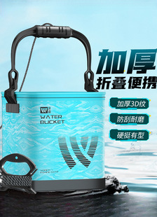 �~Ͱ�¿��ۯB��~��ˮͰҰ��~�o�~���b�䎧�w������~Ͱ