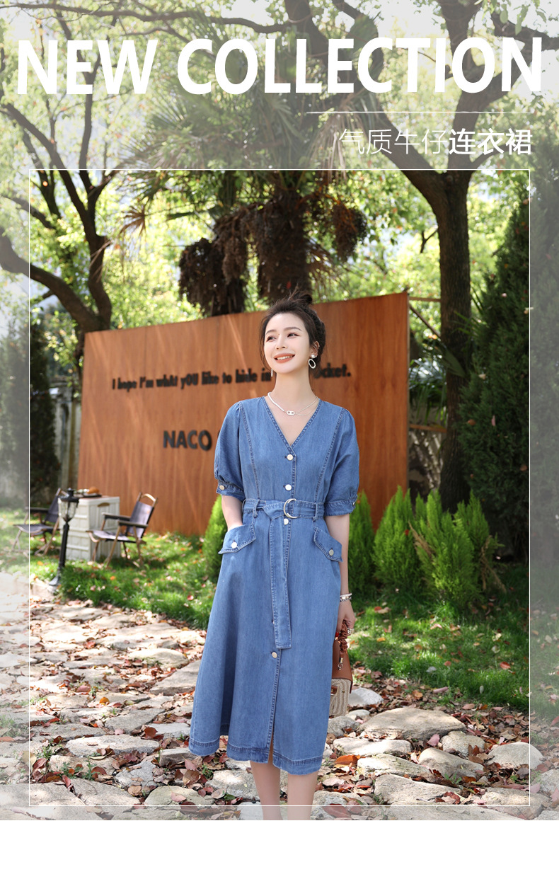 i2uUjf6mxdTrdS49SARzxIE6diiGGc5heWNF