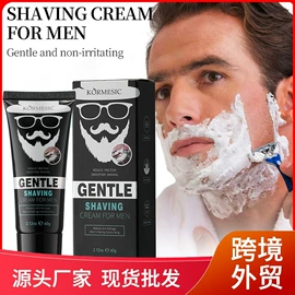 贴片面膜;液态精华;面霜