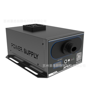 Electrostatic Generator Electric Halo Injector AP-GY1401 Plus Static Electricity Assignments for Workpiece Surface Implementation