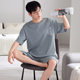 Summer New Fashion Men's Pajamas Cotton Short-sleeved Shorts Loose Thin plus size suit Simple Style Home Clothes