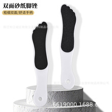 22cm�p��ɰ��ĥ�_�����_�������O�_����_Ƥ��ȥ��Ƥĥ�_�S�_���S