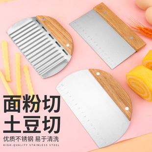 ���P����浶��ߦ����F����е�ƽ�嵶���͹ε�Ĩ���決������