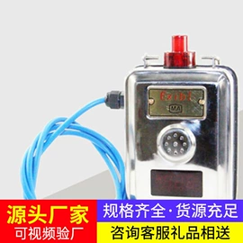 矿山施工设备;轨道交通器材;矿业输送设备