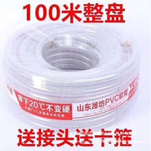 ���M�ڼ��ßoζˮ���ļ�ܛˮ��4/6�ִ��������ˮ�ùܷ�ˮ���z