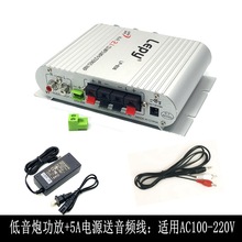 ڹ2.12.0+صlepy83812VС