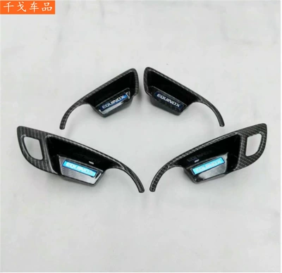 Body sticker fiber interior modification accessories, glass - inner-door-bowl