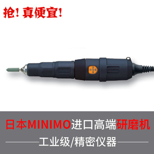 �ձ�minimo늄���ĥ�C���D�����ĥ�C늄Ӿ��ܒ���C
