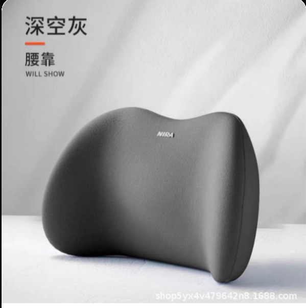 Car headrest, car lumbar support, car memory foam lumbar cushion, backrest lumbar pillow, car neck support, in-stock factory