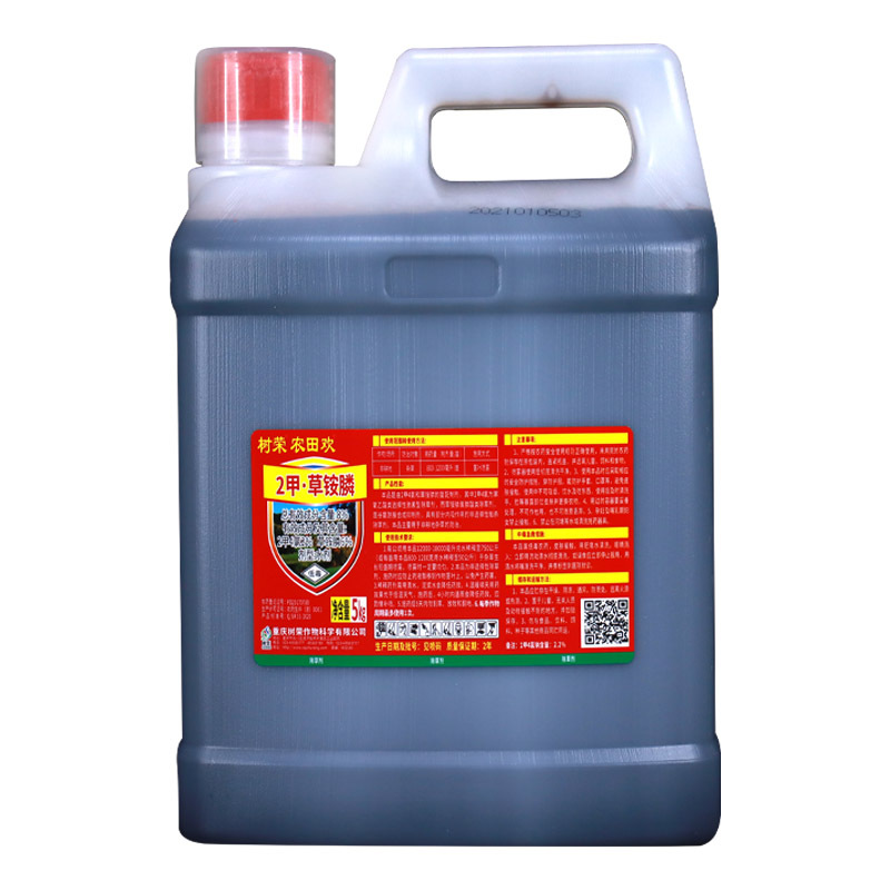 O1CN01n2WuY720IMFfW4eNq_!!2210