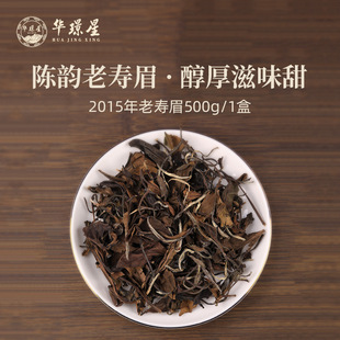 2015�긣���ײ�̫��ɽ���ω�üؕü���ڸ���500g�����Y���b���