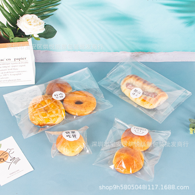 面包袋包装袋烘焙餐包欧包透明袋长条毛毛虫甜甜圈蛋挞袋子食品袋