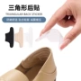柔软三角形舒适硅胶后跟贴