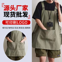 新しい作業着エプロン韓国風撥水男性と女性のスモックキッチンホームコーヒーショップ作業服印刷可能な卸売