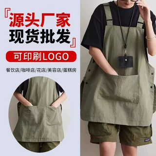 新款工装围裙韩式防泼水男女罩衣厨房家用咖啡店工作服可印字批发