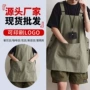 新款咖啡店厨房泼水围裙