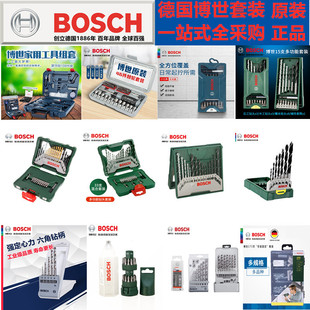 ������bosch늄��ݽz�����^����ݽz�����b�����^������^���b