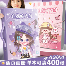 A3�������ɲ��ͯ������������װ�滭���ӻ�ҳ��Ů���ֹ�������Ʒ