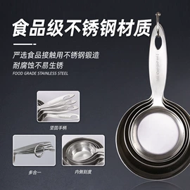 烹饪勺铲;烘焙量勺量杯;食物夹