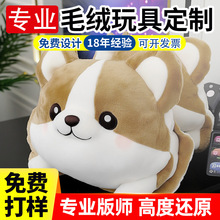 ë�q��߶��ư����»���ż��������ӆ���d�����m�q�����ż������