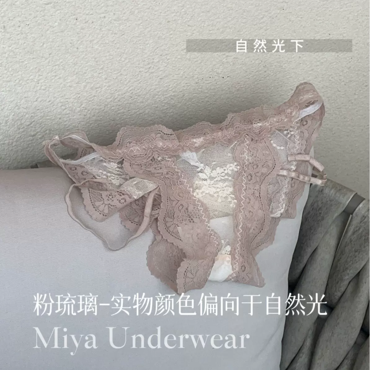 内裤女性感禁欲系蕾丝纯棉抗菌裆新款2024女士夏季薄款镂空三角裤