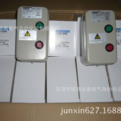 原装TAIAN/台安磁力启动器HUB-40K   (带外壳按钮）