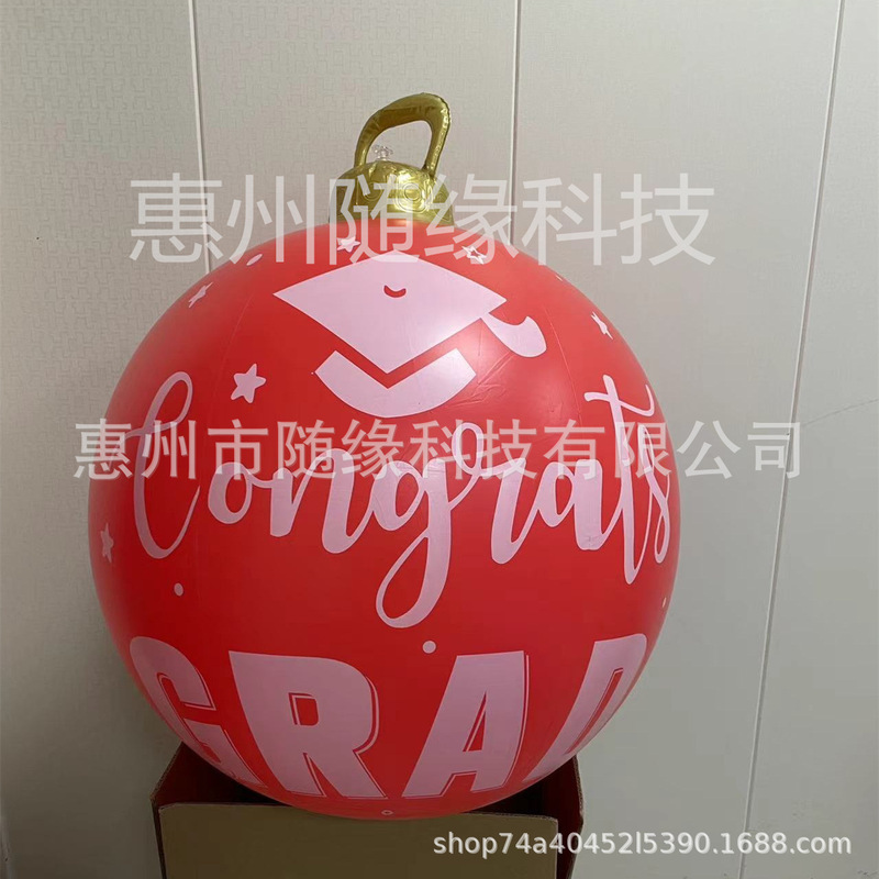 厂家现货PVC充气圣诞球充气装饰球LED灯英文充气发光球庭院装饰球|undefined