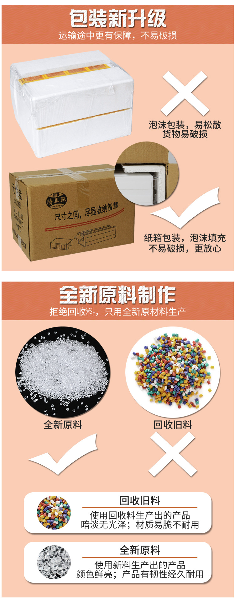详情图片_29.jpg
