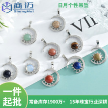 �羳�Q����Ȼˮ���Ƕ��A�ν���̫������������Ԅ����Ʒ��