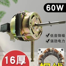 ��L��늙C̨������ȱ����b���L�ȝL���S���R�_���I���~��늙C�^