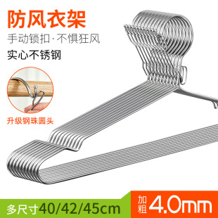 ���P䓷��L�¼� �Ӵ�4.0mm�����¼� ���¼� ��ѝ�����l
