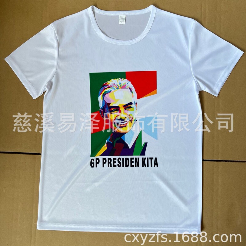 [Customized] Strength Factory Sublimated Logo Full Version Election Clothes Round Neck Short Sleeve Foreign Trade Advertising Election Shirt T-Shirt