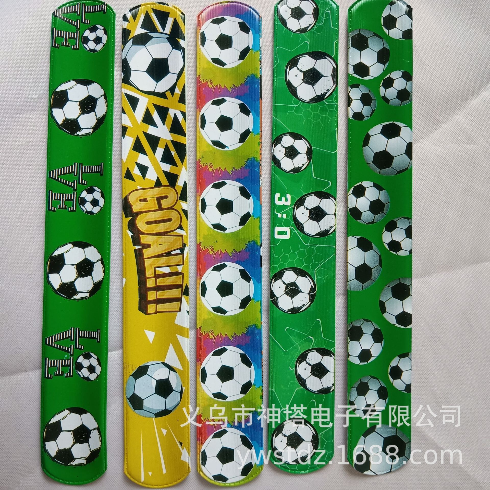 Strict Selection of Amazon World Cup New Gloves Football Softball Basketball Basketball Snap Ring PVC Ball Clap Ring