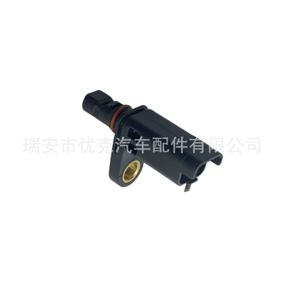 Sensor Abs Sensor – ABS modulu və sensorları
