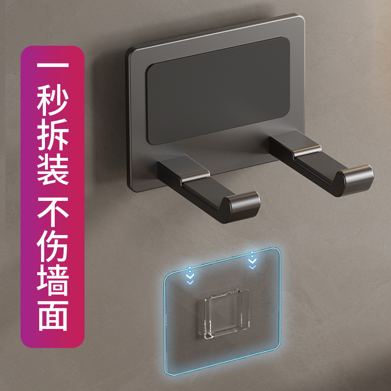 ドライヤーホルダー穴なし浴室トイレドライヤーホルダー壁掛け収納棚防水清潔|undefined