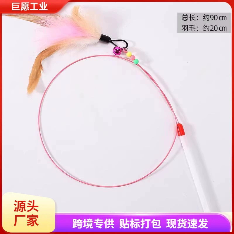 Кошачья игрушка от привет, чтобы снять душный артефакт